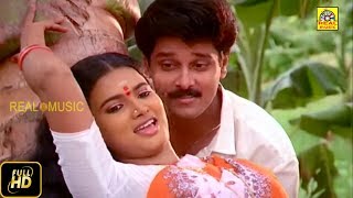 Thanthu Vitten Ennai- Full Length Movie | Chiyaan Vikram, Rohini, Manorama | Ilaiyaraaja