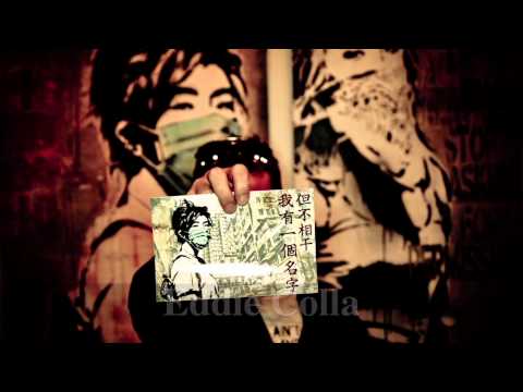 download lagu mp3 mp4 Curator Sf, download mp3 Curator Sf free download, download mp3 Curator Sf