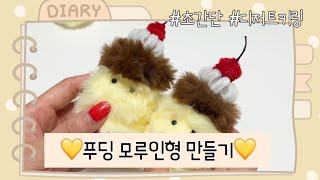 유튜브 썸네일