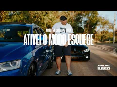 MC GP, MC JVILLA, MC LUUKY - ATIVEI O MODO ESQUECE - DIN DIN NÃO É PROBLEMA (VIDEO OFICIAL)