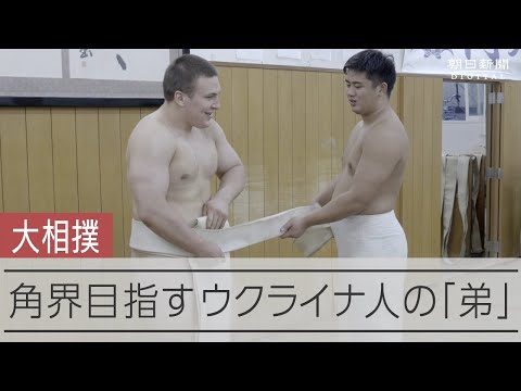 マンション修繕会議になりすまし男　「あなた誰ですか」問われ逃げた 動画：朝日新聞