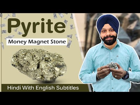 Pyrite-The Wealth Stone | Pyrite Crystal Benefits | How to use Pyrite Stone | Reiki Crystal Products