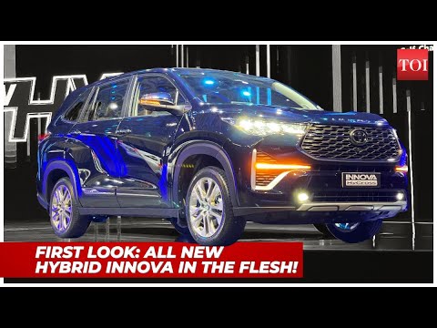 Toyota Innova Hycross Hybrid: Business-class comfort with hatchback efficiency! | TOI Auto