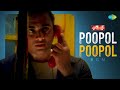 Poopol Poopol BGM Minnale Madhavan Reema Sen Harris Jayaraj Interlude Instrumental