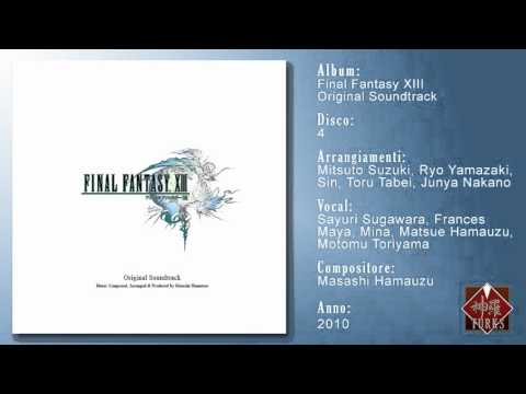 19 - Nascent Requiem