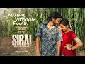 Sirai Minnu Vattaam Poochi Video Song Vikram Prabhu LK Akshay Kumar Justin Prabhakaran Suresh R