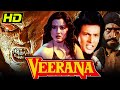 Bollywood Superhit Horror Film वीराना HD जैस्मिन हेमंत बिर