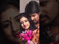 Vanaville Theva Illa Nee Iruntha Pothum Pulla Status