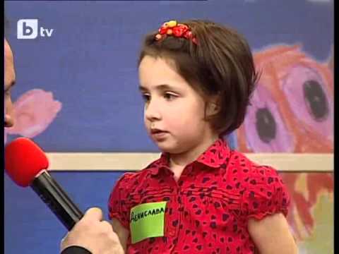 14.04.2012  Кой е по-по-най mp4.mp4