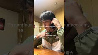 【アメリカ生活】クレカ解約時の電話の流れ
