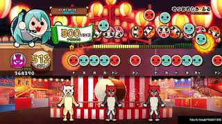 【太鼓の達人 セッションでドドンがドン！】そつおめしき・ふる　［おに］