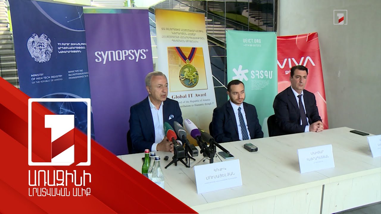 ՀՀ պետական մրցանակի 16-րդ դափնեկիրը Վինսենթ Ռոշն է