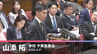 YouTube動画サムネイル