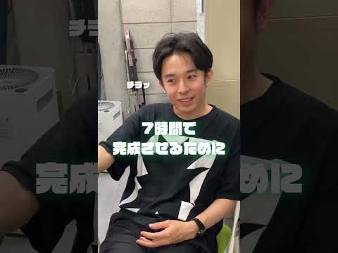 彫刻学科 【名人コン出陣！】菊地先生突撃？インタビュー(日本画科代表) #すいどーばた美術学院 #アート #美大受験予備校