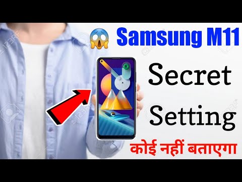 Samsung M11 secret setting 2022 l How to use floating notification settings l floating notification