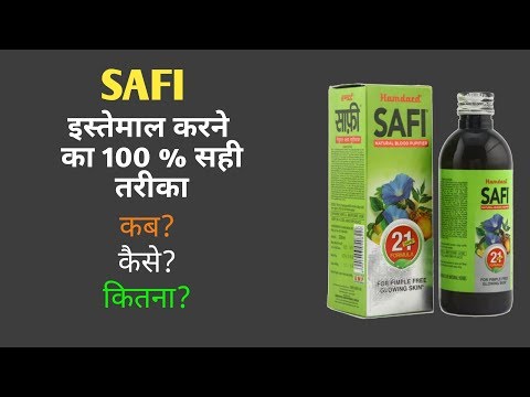 How to use safi?