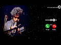 Mudhal Kanave Bgm Ringtone Download Link In Description ️ Stylish Bgm Pro
