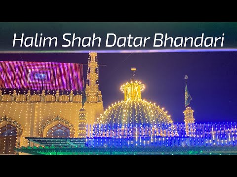 Ankleswar (Hazrat Saiyad Halim Shah Datar Bhandar)… Urs Mubarak 2023
