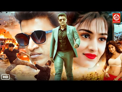 Puneeth Rajkumar (2025) Released South Indian Movie In Hindi | Erica South New Blockbuster Movies