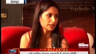 Newsworld, Mrs. India WorldWide 2018..... Dehradun (Uttarakhand)......