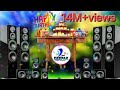 Happy Birthday Song 3d Mixing Ham Sab Bolenge Happy Birthday To You