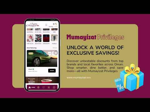 Mumayizat Oman