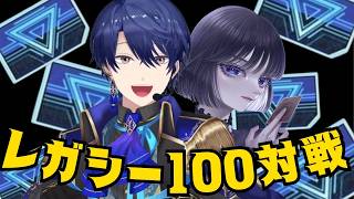 【遊戯王マスターデュエル】magu6oさん、お久しぶりですね【春崎エアル/にじさんじ】