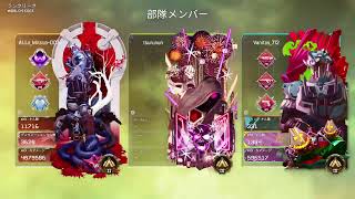 エペランクやるかー