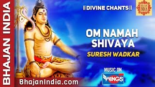 Om Namah Shivaya Har Har Bhole Namah Shivaya - Sur