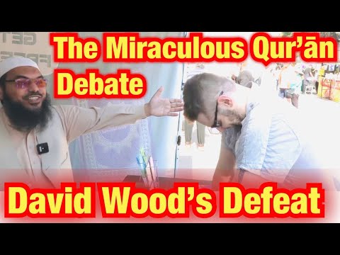David Wood's Defeat - The Quranic Miracle Debate