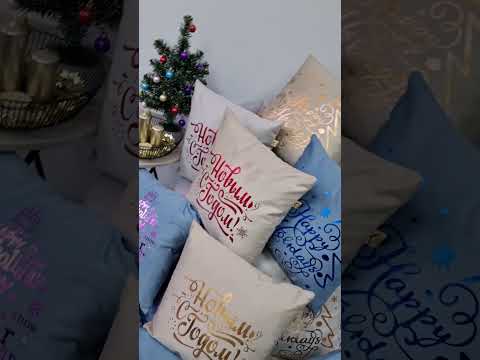 Миниатюра изображения товара Наволочка декоративная MATEX Xmas Snowflakes / 42-228 (светло-серый/красный/серо-бежевый)