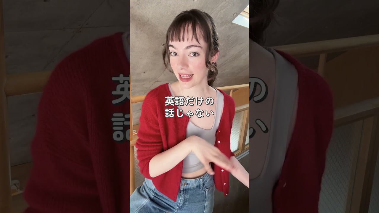 「頑張る」に頼ってる！？