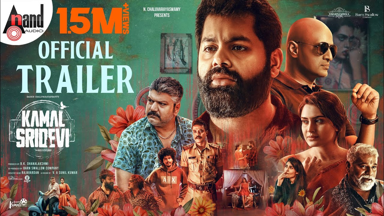 Kamal Sridevi Trailer Thumbnail