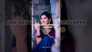 Download lagu சுத்தமான தமிழ் பொண்ணு தான் வேணும் 😍🙈🫂💖✨💙love whatsapp status tamil❤️ ammu edit❤️ mp3