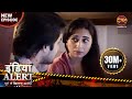 India Alert Episode 141 Aiyyash Bahu अय्याश बहू इंडिया अलर्ट