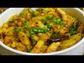 Simple Delicious Aloo Pyaaz Wali Bhujiya Aloo Ki Sukhi Sabzi Easy Aloo Ki Sabzi