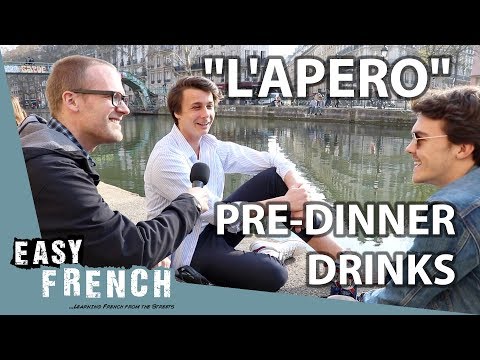 ラペロ。フランスの食前酒｜やさしいフランス語80 (L'apéro: Pre-dinner drinks in France | Easy French 80)