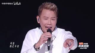 [問卦] 陶喆的唱功是不是回來了