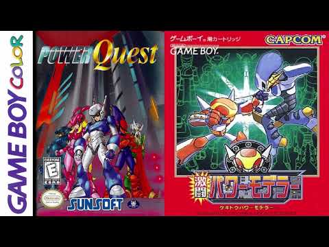Power Quest/激闘パワーモデラー OST 19 End of War