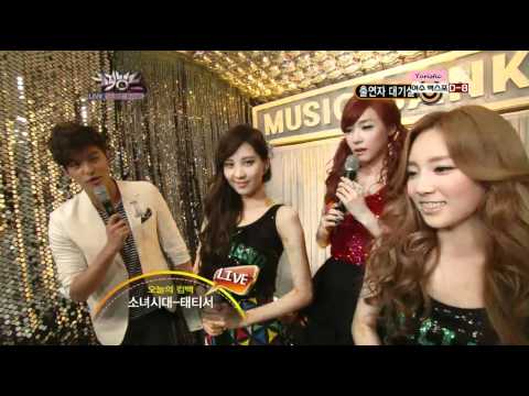 120504 TaeTiSeo - Interview segment