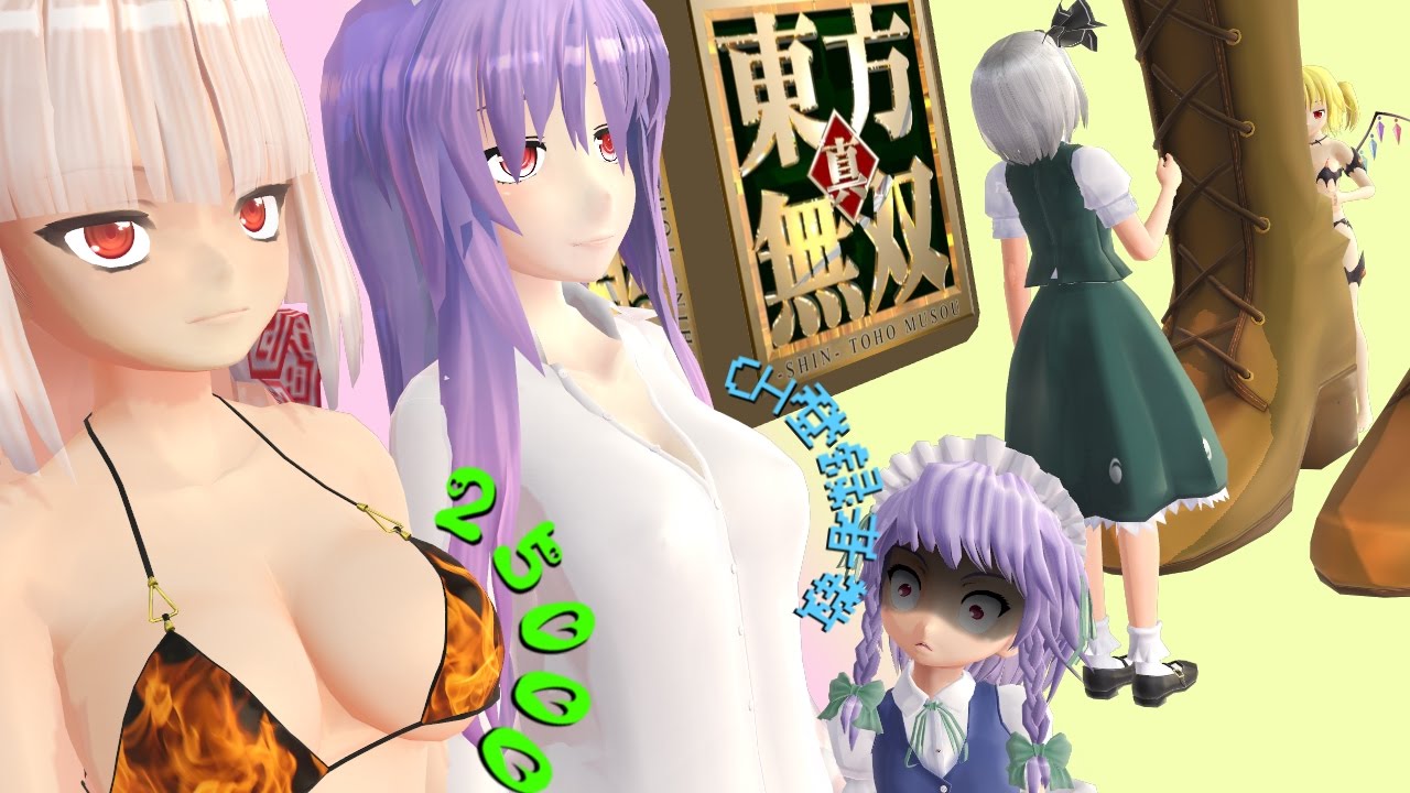 チャンネル登録者数25000人突破記念回 【十六夜 編】