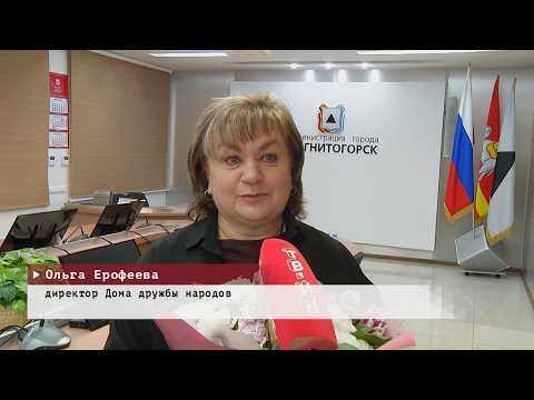 Время местное. Эфир: 05-06-2026 - Аппаратное совещание в администрации города