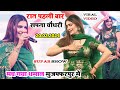 रात पहली बार सपना चौधरी Viralvideo मच गया धमा�