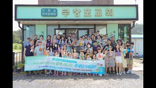 유튜브 썸네일