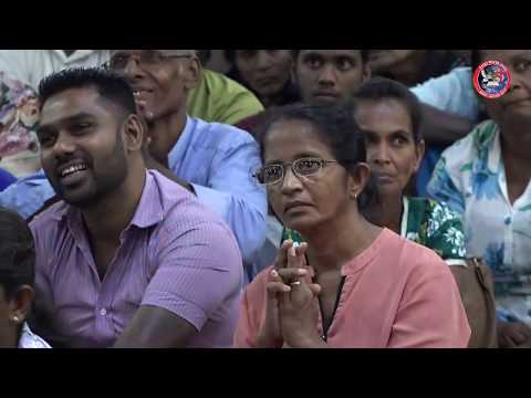 2020-01-04  සෙනසුරාදා පළමු සුව මෙහෙය I කොටස (SATURDAY 1ST HEALING SERVICE - P 01) #Jesus #Healing