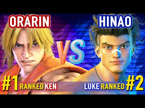 SF6 ▰ ORARIN (#1 Ranked Ken) vs HINAO (#2 Ranked Luke) ▰ High Level Gameplay