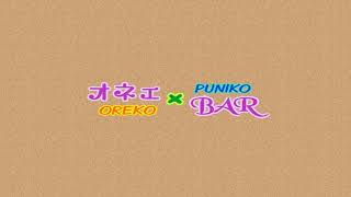 【シージ】#11 新シーズン定例会(参加枠無)