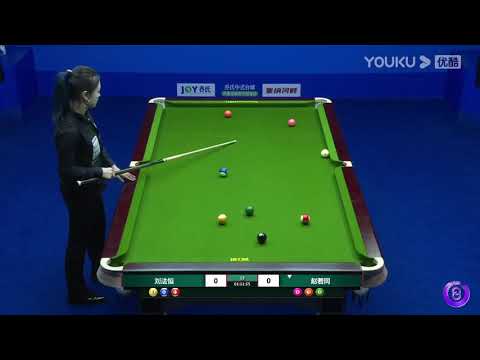 Liu Faheng VS Zhao Ruotong - Stage 1 - Joy Cup 2021 Chinese Pool Masters Bayuquan