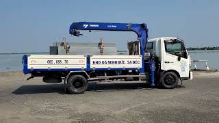 Phà Hàm Luông, Bến Tre.