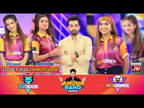 Game Show | Khush Raho Pakistan Instagramers Vs Tick Tockers | Faysal Quraishi | 23rd October 2020